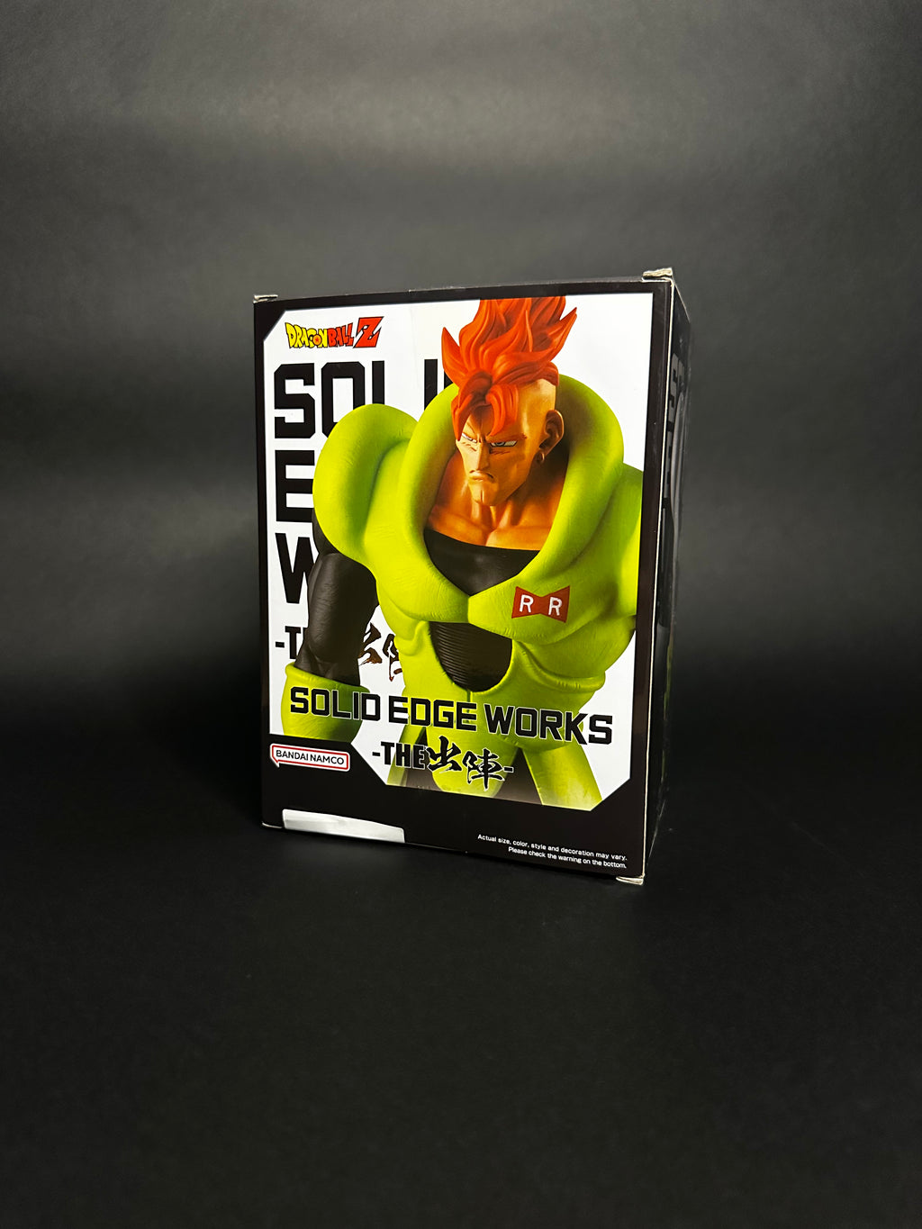 figurine Dragon Ball Z – Android -16 (Banpresto) 20cm